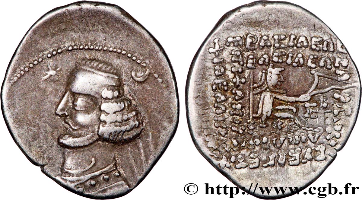 PARTIA - REGNO DI PARTIA - ORODO II Drachme q.SPL