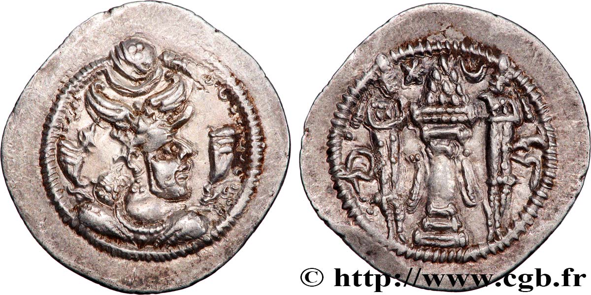 SASANIAN - SASANIAN KINGDOM - PEROZ I Drachme AU