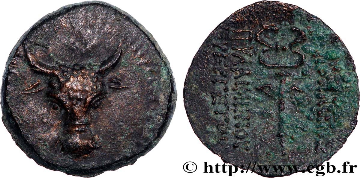 KINGS OF PAPHLAGONIA - PYLAIMENES III  Chalque VZ/fVZ