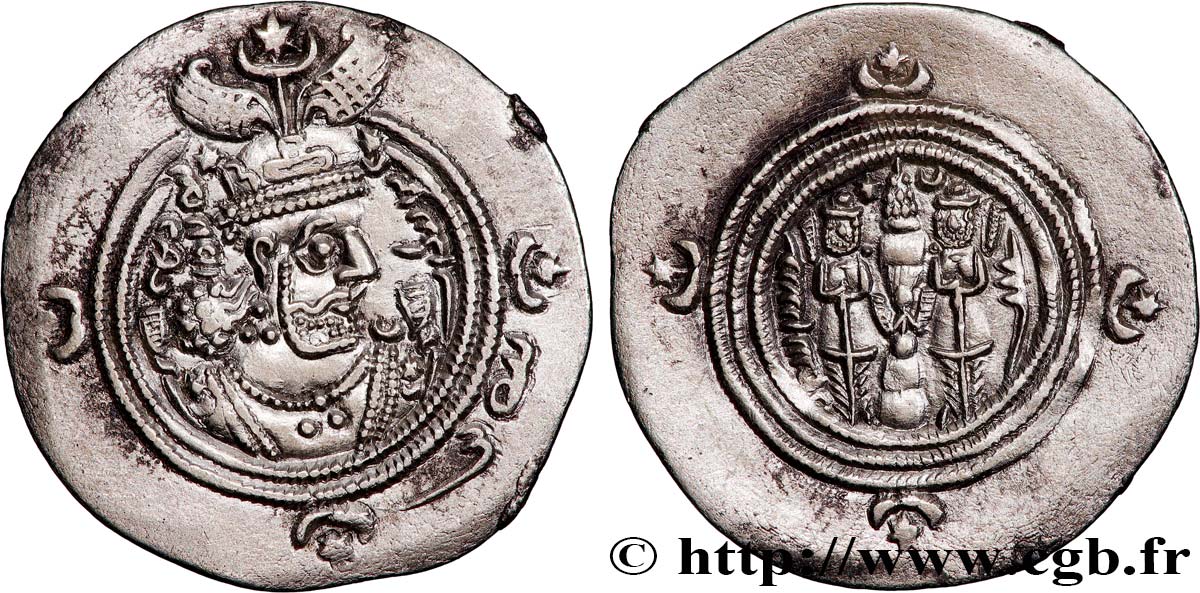 SASSANIDES - ROYAUME SASSANIDE - CHOSROÈS II Drachme SUP