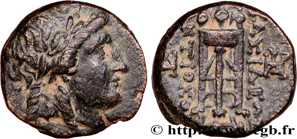 SYRIA - SELEUKID KINGDOM - ANTIOCHUS II THEOS Demi-unité XF