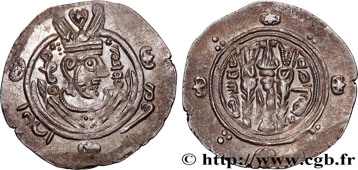 ARABO-SASSANIDE - TABARISTAN - GOUVERNEURS ARABES Hemidrachme SUP