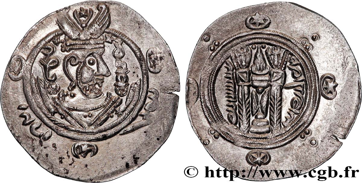 ARABO-SASSANIDO - TABARISTAN - GOBERNADORES ARABE Hemidrachme SC