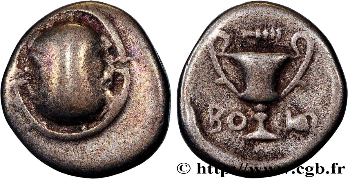 BEOTIA - THEBES Hemidrachme ou quart de statère XF