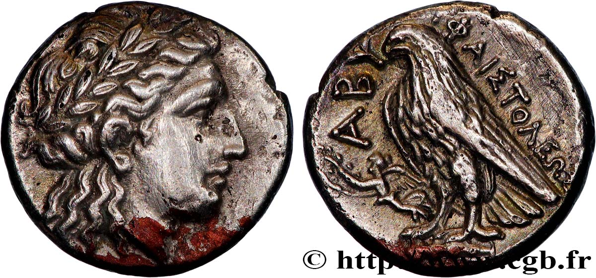 TROAS - ABYDOS Hemidrachme VZ