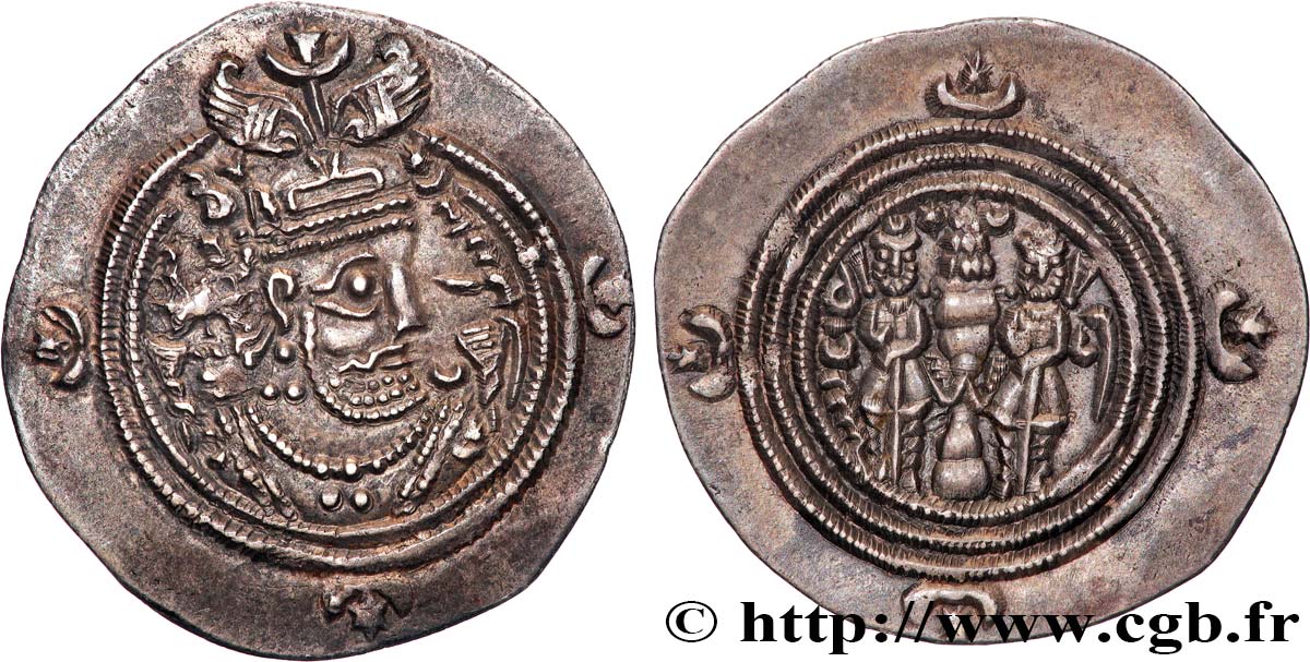 SASANIEN - SASANIDISCHES KÖNIGREICH - KHUSRO II Drachme fST