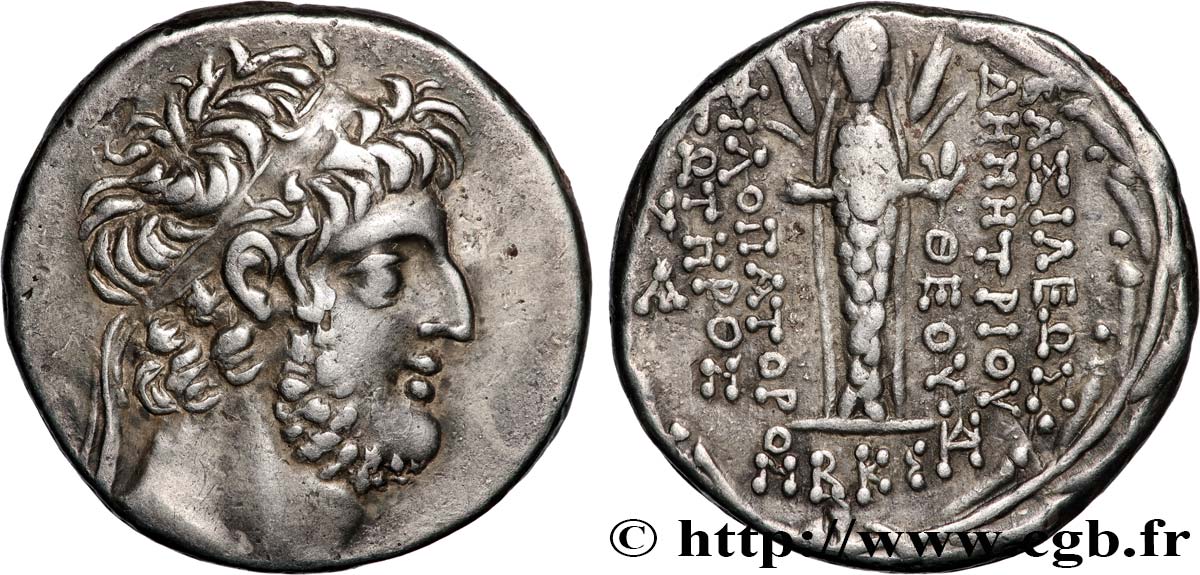 SYRIA - SELEUKID KINGDOM - DEMETRIUS III Tétradrachme AU/XF