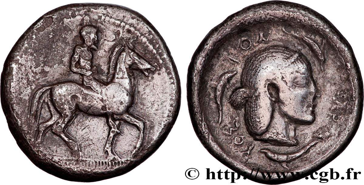 SICILY - SYRACUSE Didrachme XF