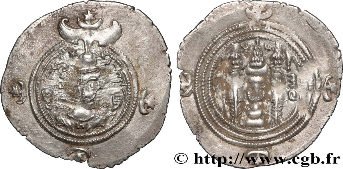 SASANIEN - SASANIDISCHES KÖNIGREICH - KHUSRO II Drachme fVZ