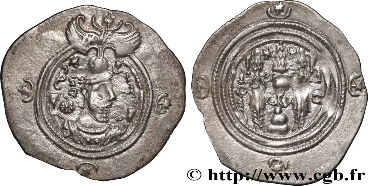 SASANIEN - SASANIDISCHES KÖNIGREICH - KHUSRO II Drachme fVZ