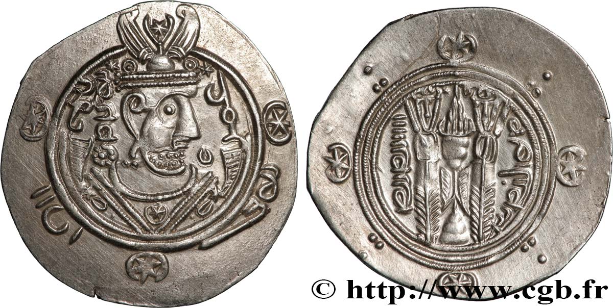 ARABO-SASSANIDO - TABARISTAN - GOVERNATORE ARABI Hemidrachme MS