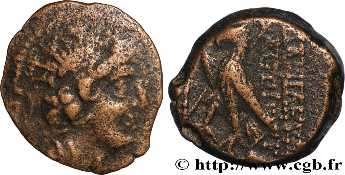 SYRIA - SELEUKID KINGDOM - ANTIOCHUS VIII GRYPUS Unité XF