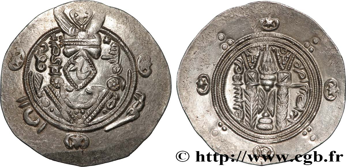 ARAB-SASANIAN - TABARISTAN - ARABI GOVERNORS Hemidrachme MS