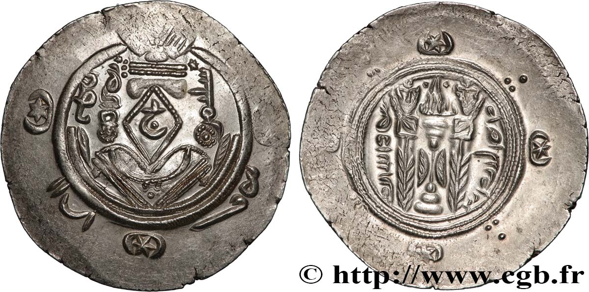 ARABO-SASSANIDO - TABARISTAN - GOVERNATORE ARABI Hemidrachme MS