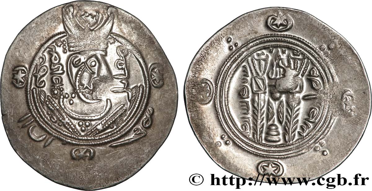 ARABO-SASSANIDO - TABARISTAN - GOVERNATORE ARABI Hemidrachme SPL/MS