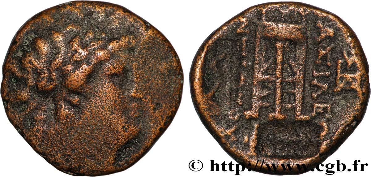 SYRIA - SELEUKID KINGDOM - ANTIOCHUS II THEOS Demi-unité VF