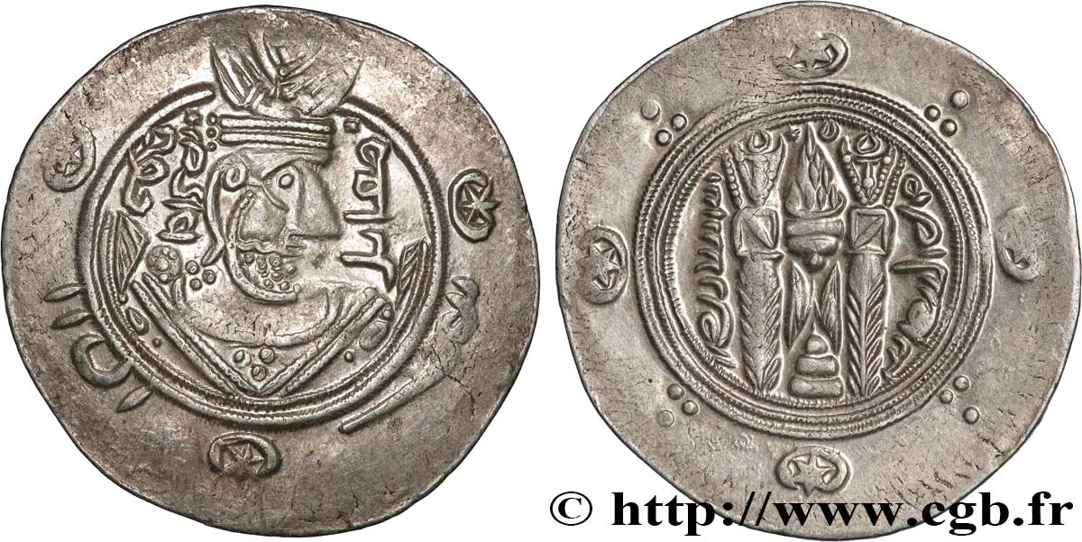 ARAB-SASANIAN - TABARISTAN - ARABI GOVERNORS Hemidrachme AU/MS