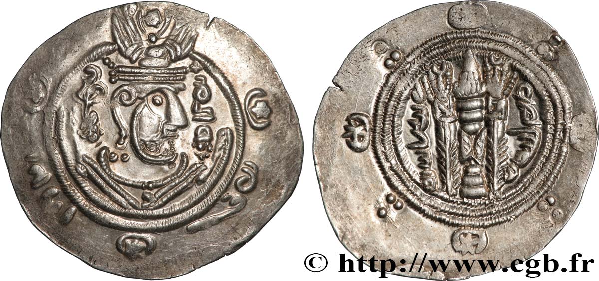 ARABO-SASSANIDE - TABARISTAN - GOUVERNEURS ARABES Hemidrachme SPL