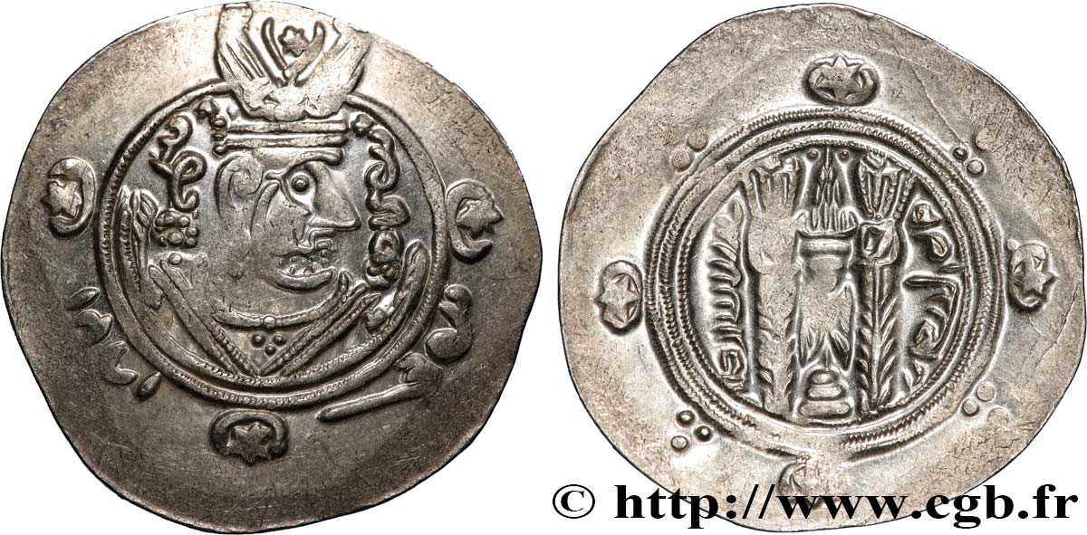 ARABO-SASSANIDO - TABARISTAN - GOBERNADORES ARABE Hemidrachme SC