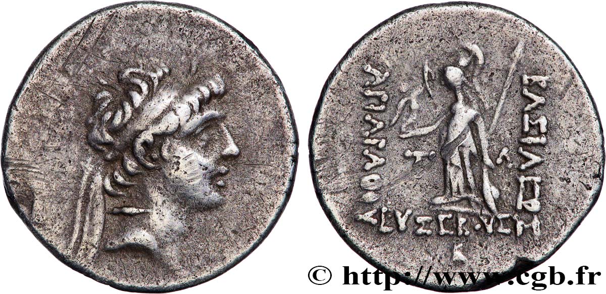 CAPPADOCIA - CAPPADOCIAN KINGDOM - ARIARATHES VIII EUSEBES EPIPHANES Drachme AU/XF