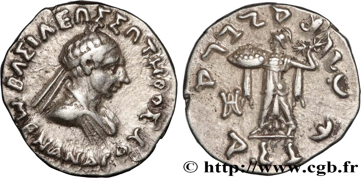 BACTRIA - BACTRIAN KINGDOM - MENANDER I SOTER Drachme AU