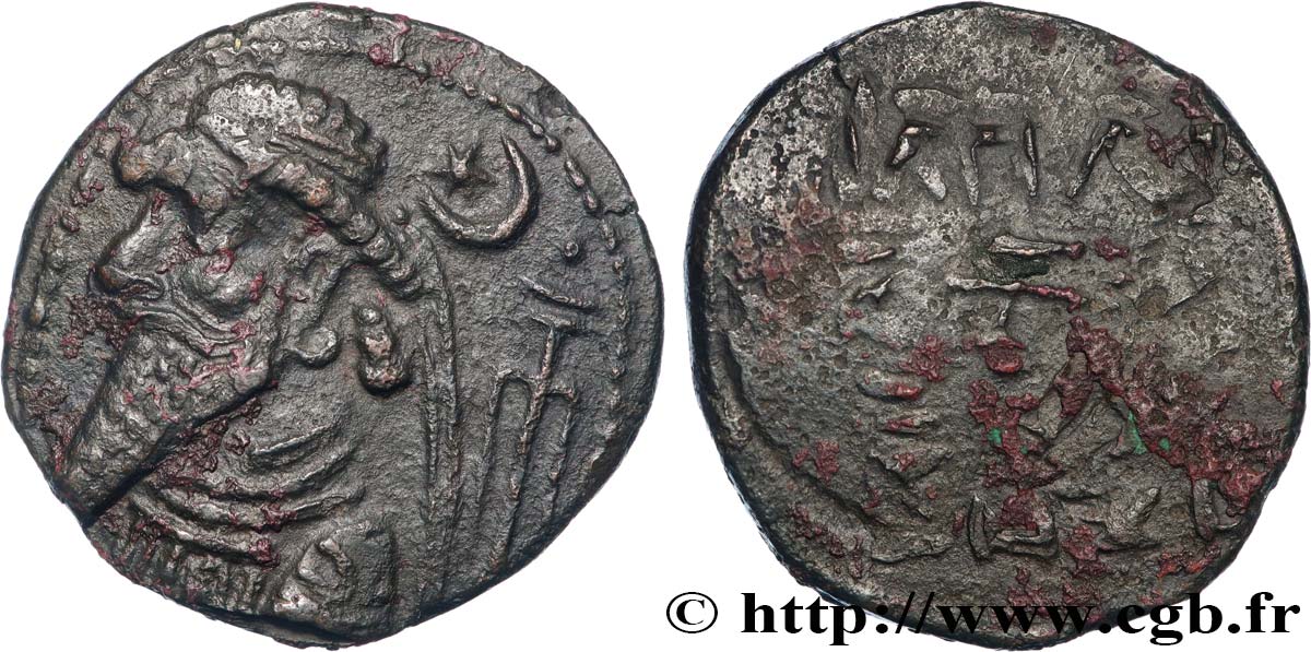 ELYMAIS - ELYMAIS KINGDOM - KAMNASKIRES VI Tétradrachme XF/VF