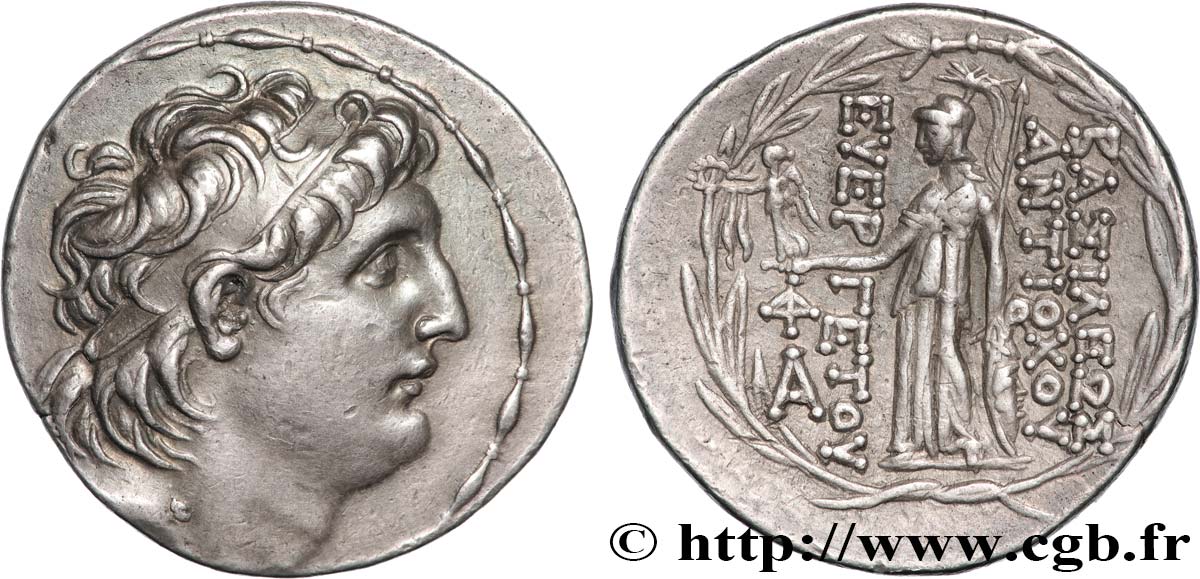 CAPPADOCIAN KINGDOM - ARIARATHES VII PHILOMETOR Tétradrachme MS/AU