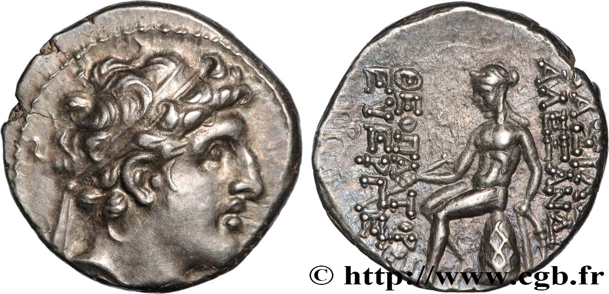 SYRIA - SELEUKID KINGDOM - ALEXANDER I BALAS Drachme MS