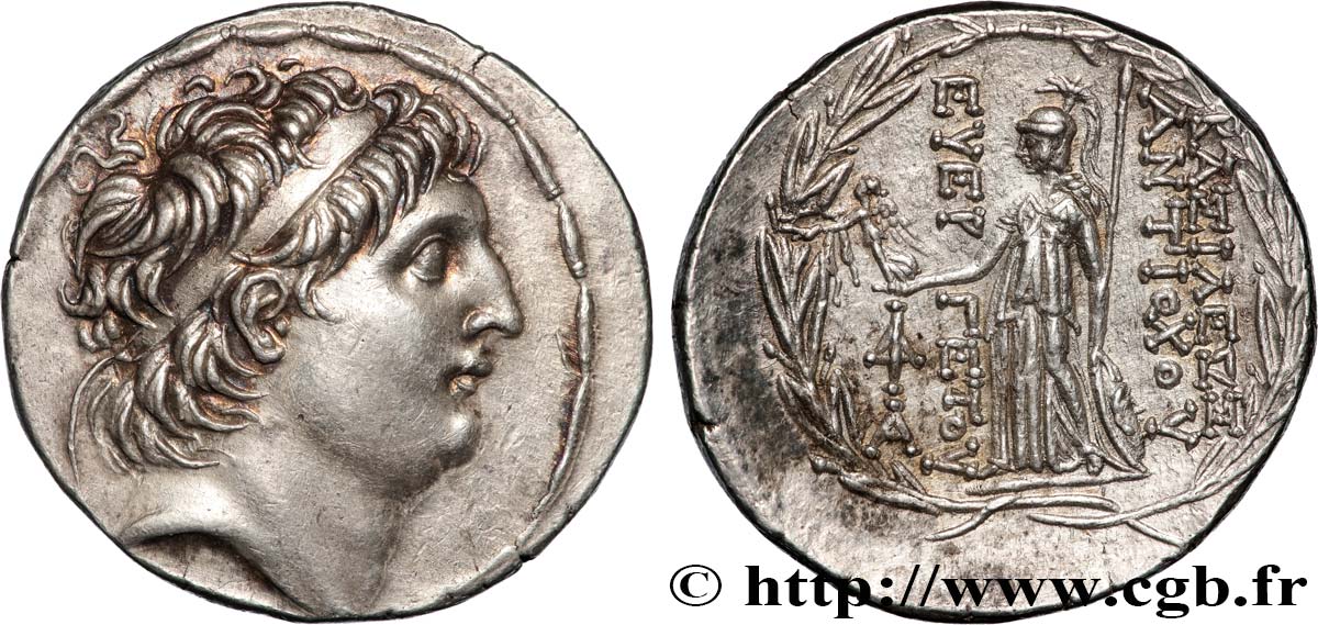 SYRIA - SELEUKID KINGDOM - ANTIOCHUS VII SIDETES Tétradrachme AU