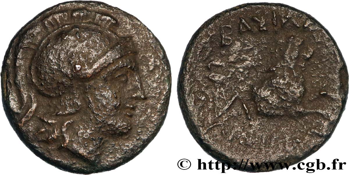 THRACE - THRACIAN KINGDOM - LYSIMACHOS Demi-unité XF/VF