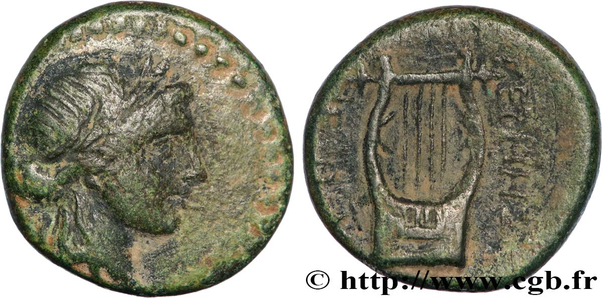 SYRIA - SELEUKID KINGDOM - ANTIOCHUS II THEOS Bronze XF