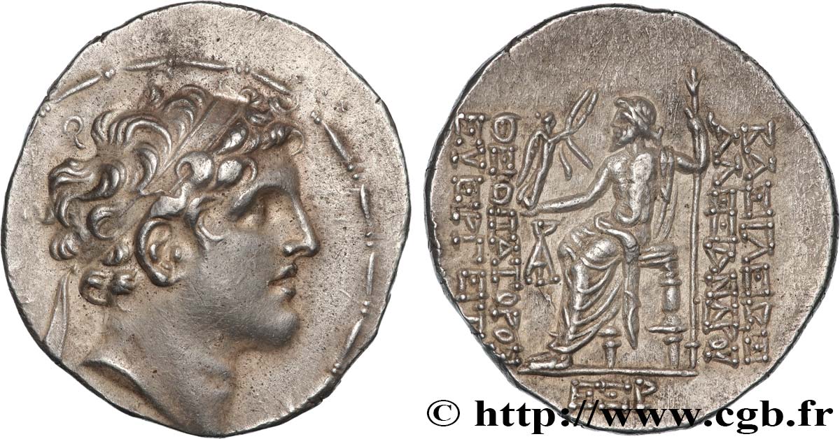 SYRIA - SELEUKID KINGDOM - ALEXANDER I BALAS Tétradrachme AU