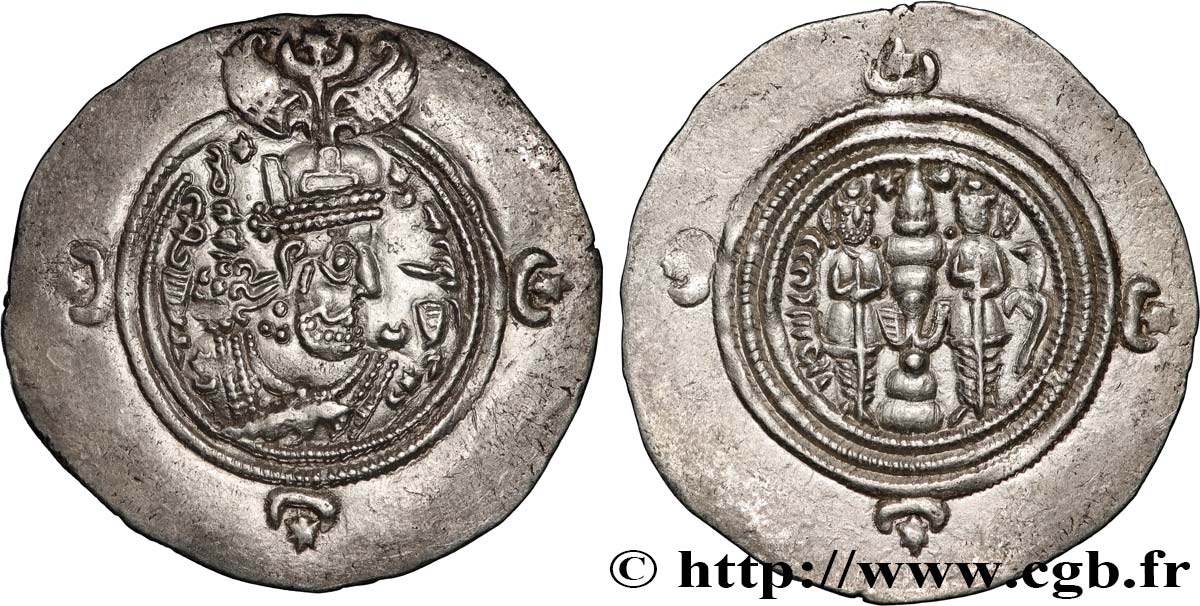 SASANIEN - SASANIDISCHES KÖNIGREICH - KHUSRO II Drachme VZ