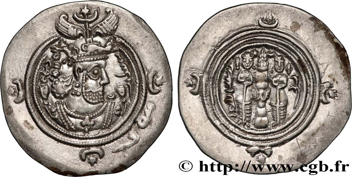 SASANIEN - SASANIDISCHES KÖNIGREICH - KHUSRO II Drachme VZ