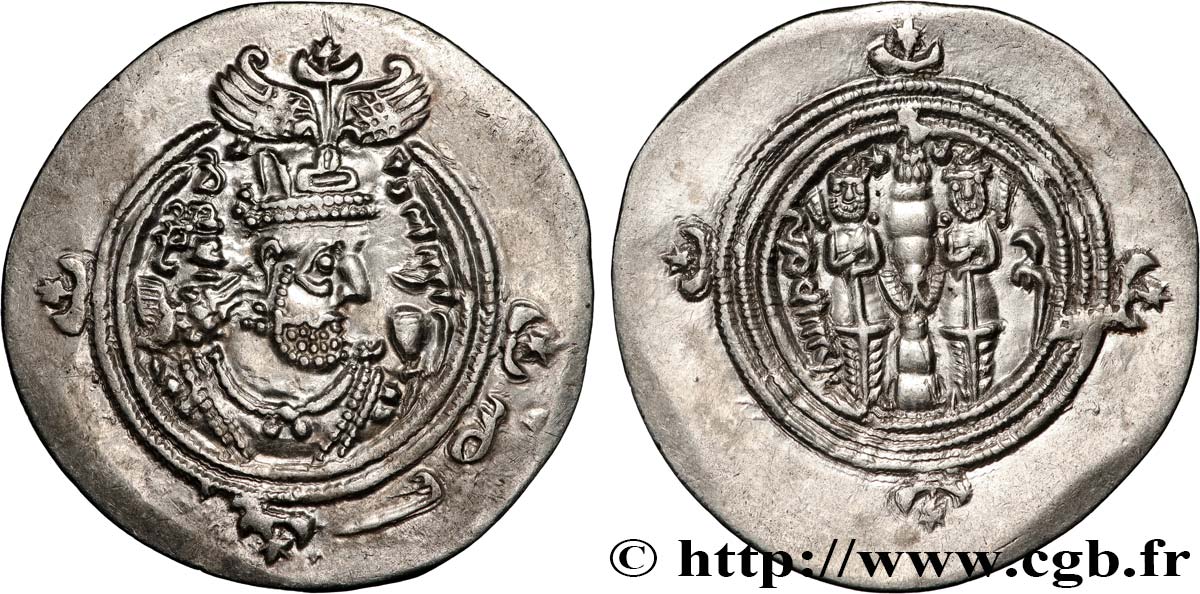 SASSANIAN - SASSANIAN KINGDOM - KHUSRO II Drachme AU/MS