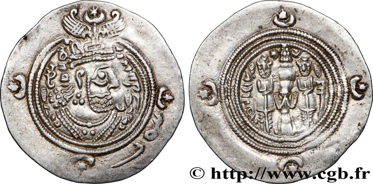 SASSANIDES - ROYAUME SASSANIDE - CHOSROÈS II Drachme SUP