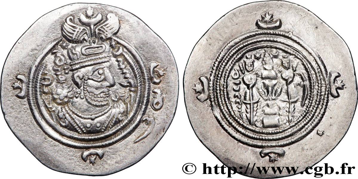 SASANIEN - SASANIDISCHES KÖNIGREICH - KHUSRO II Drachme VZ