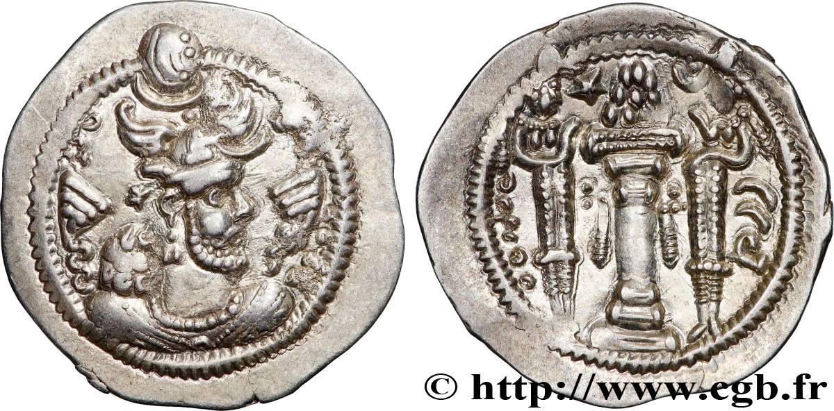 SASANIAN - SASANIAN KINGDOM - PEROZ I Drachme AU