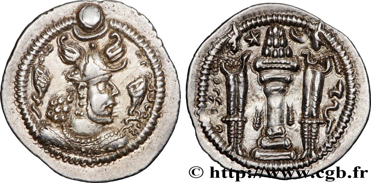 SASSANIDES - REGNO DI SASSANIDES - PEROZ Drachme q.SPL