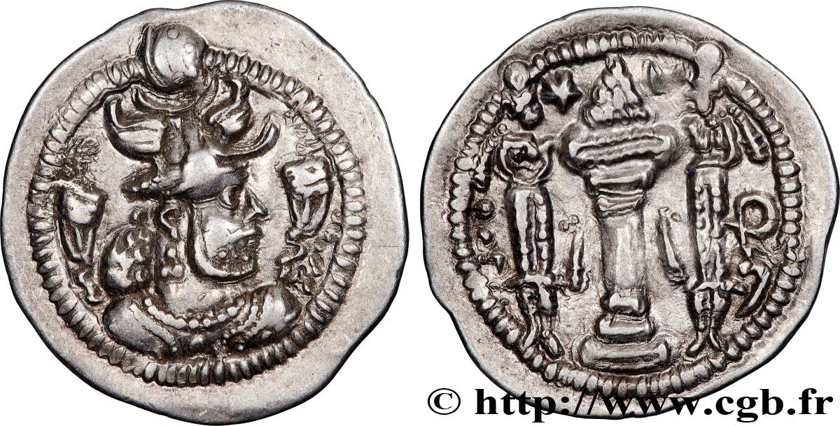 SASSANIAN - SASSANIAN KINGDOM - PEROZ I Drachme AU