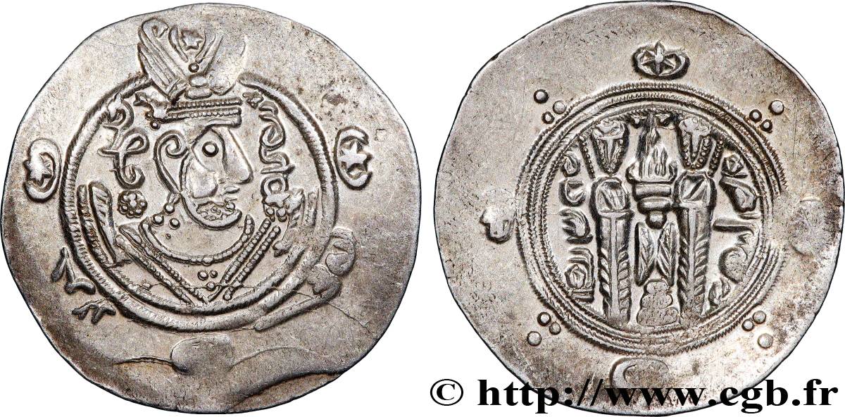 ARABO-SASSANIDO - TABARISTAN - GOVERNATORE ARABI Hemidrachme SPL