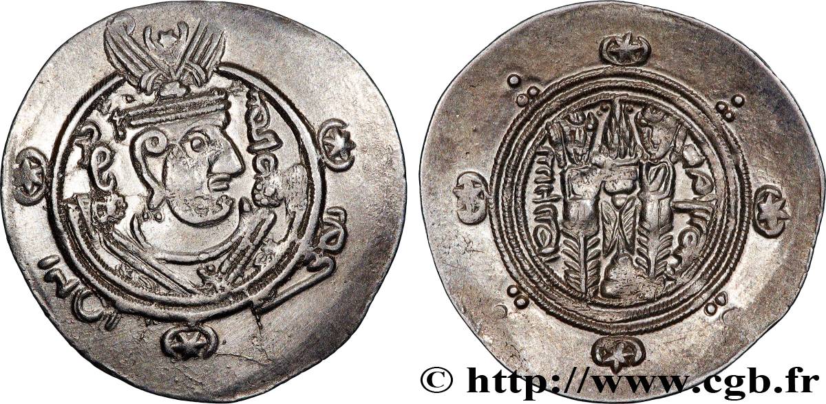 ARABO-SASSANIDO - TABARISTAN - GOVERNATORE ARABI Hemidrachme SPL