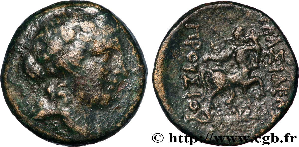 BITHYNIA - BITHYNIAN KINGDOM - PRUSIAS II Unité VF/XF