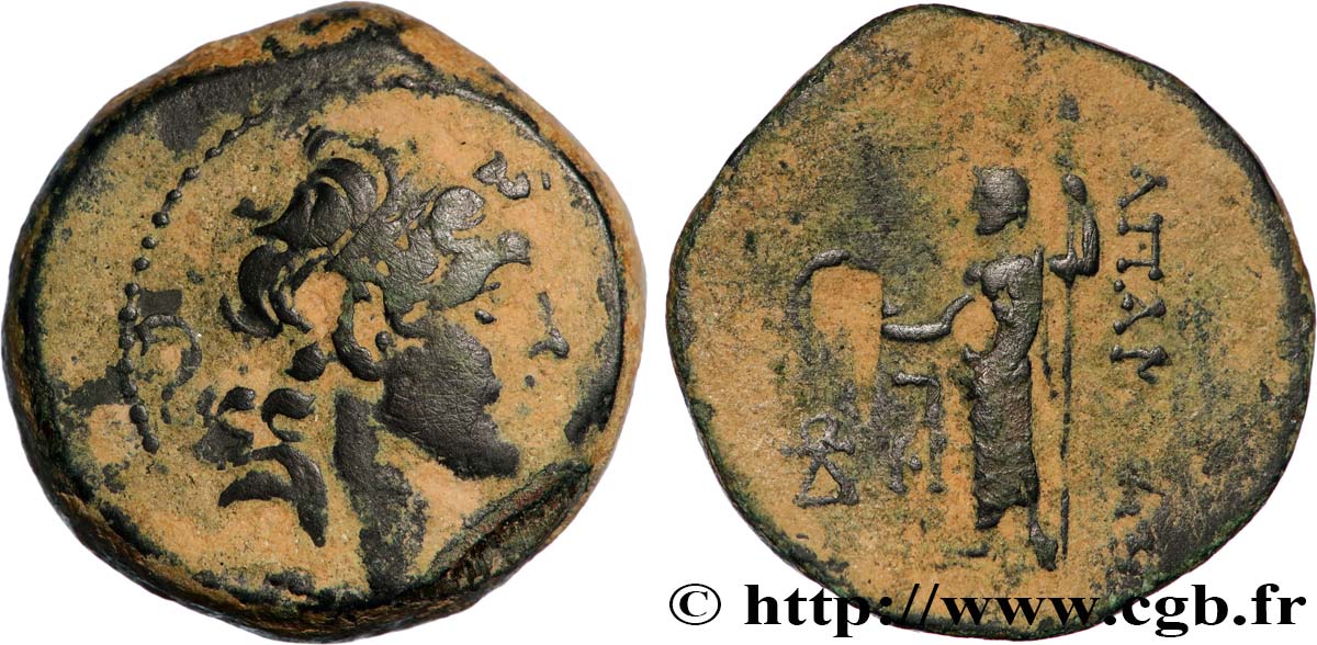 SYRIA - SELEUKID KINGDOM - ALEXANDER I BALAS Dichalque XF