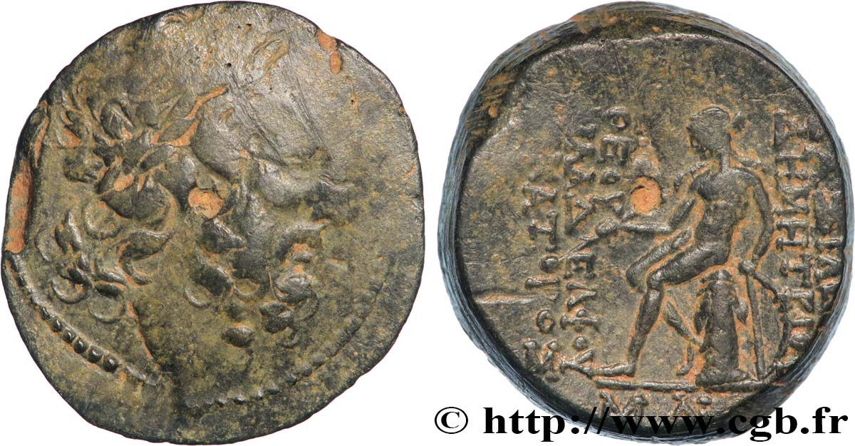 SYRIA - SELEUKID KINGDOM - DEMETRIUS II NIKATOR Tetrachalque VF/XF