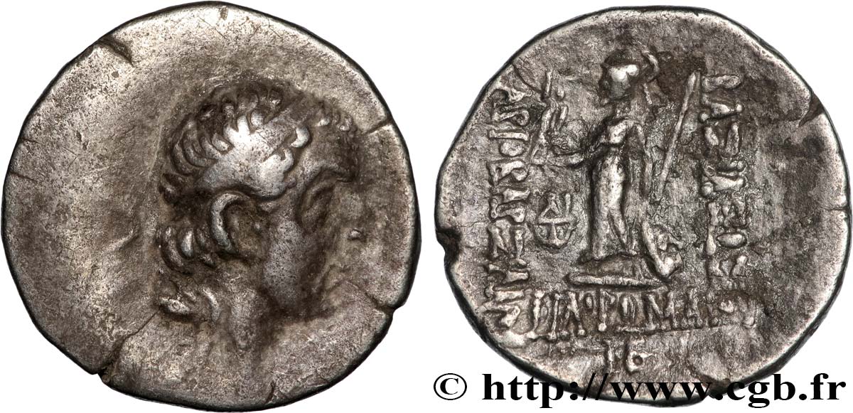 CAPPAOCIA - CAPPADOCIAN KINGDOM - ARIOBARZANES Ier PHILOROMAIOS Drachme XF