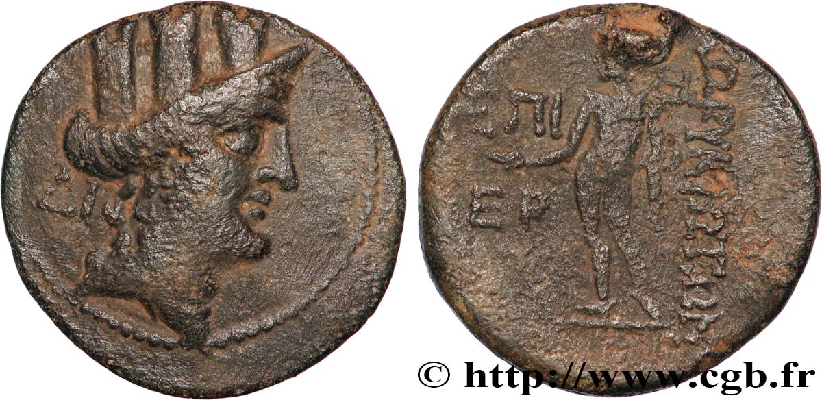 CILICIA – KORYKOS / CORYCUS Bronze XF/VF