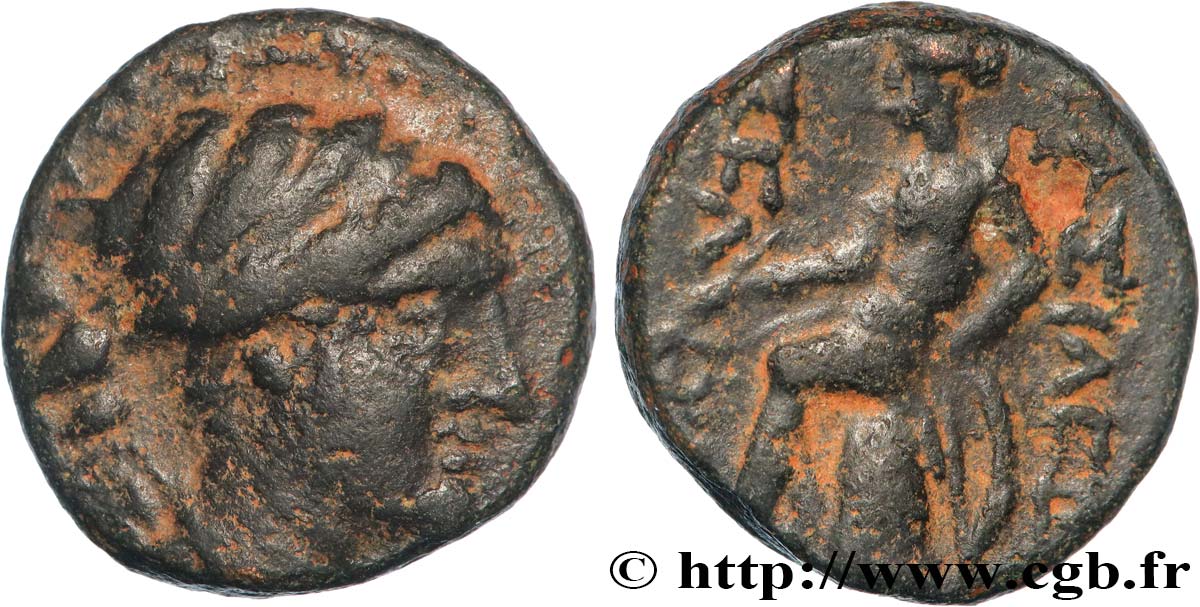 SYRIA - SELEUKID KINGDOM - SELEUCOS III CERAUNOS demi-unité VF