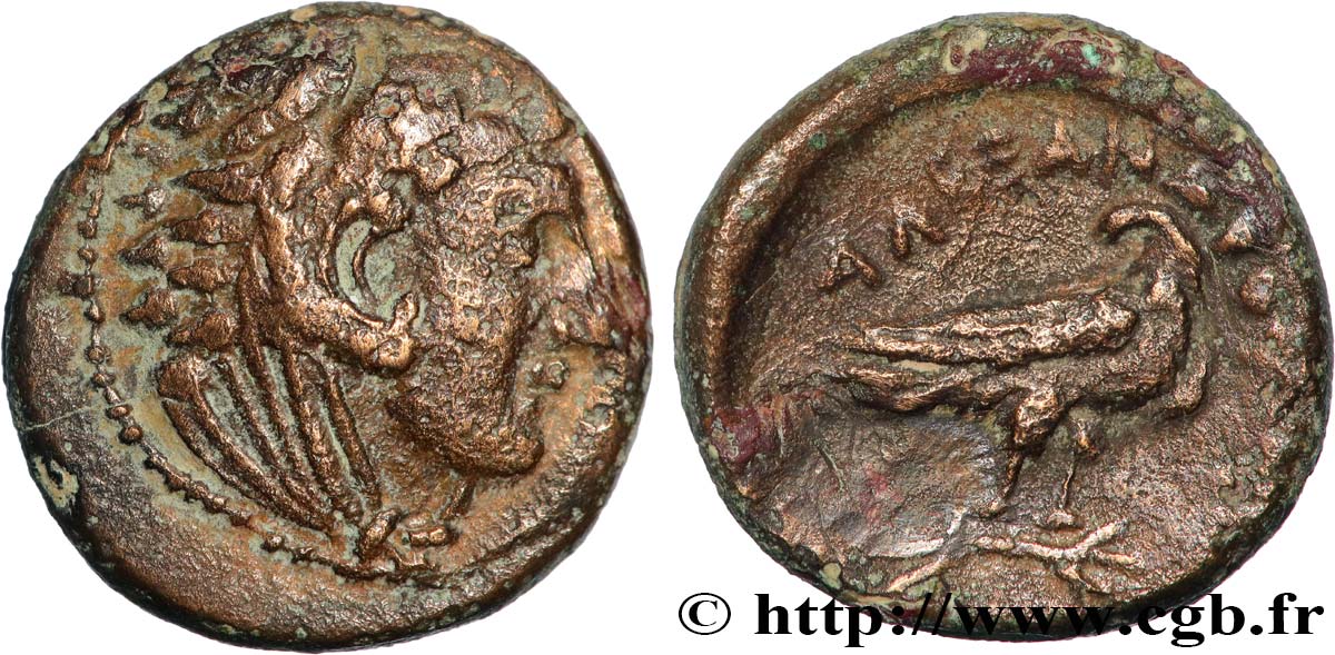 MACEDONIA - MACEDONIAN KINGDOM - ALEXANDER III THE GREAT Demi-unité de bronze XF