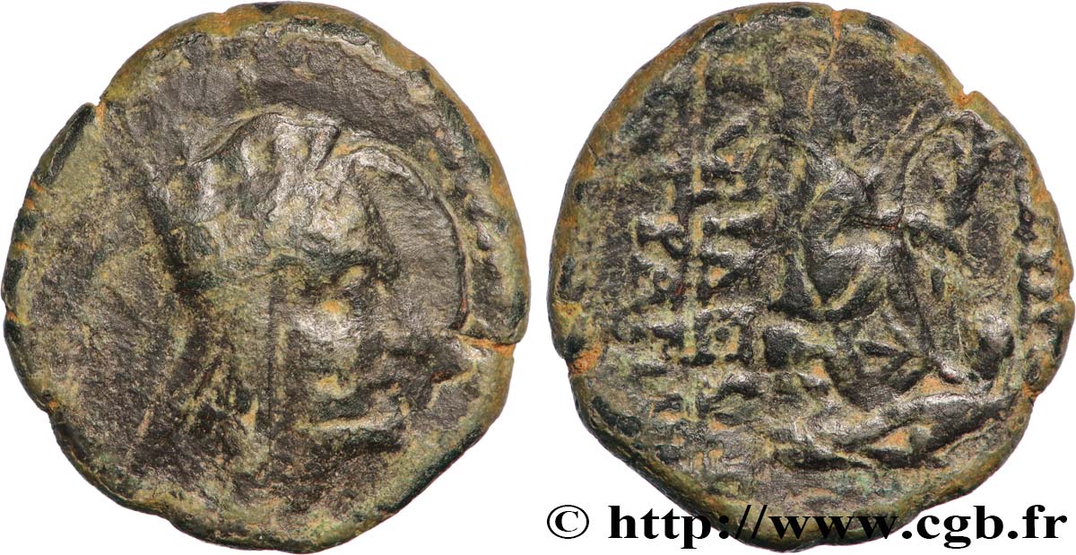 SYRIA - SELEUKID KINGDOM - TIGRANES Chalque VF